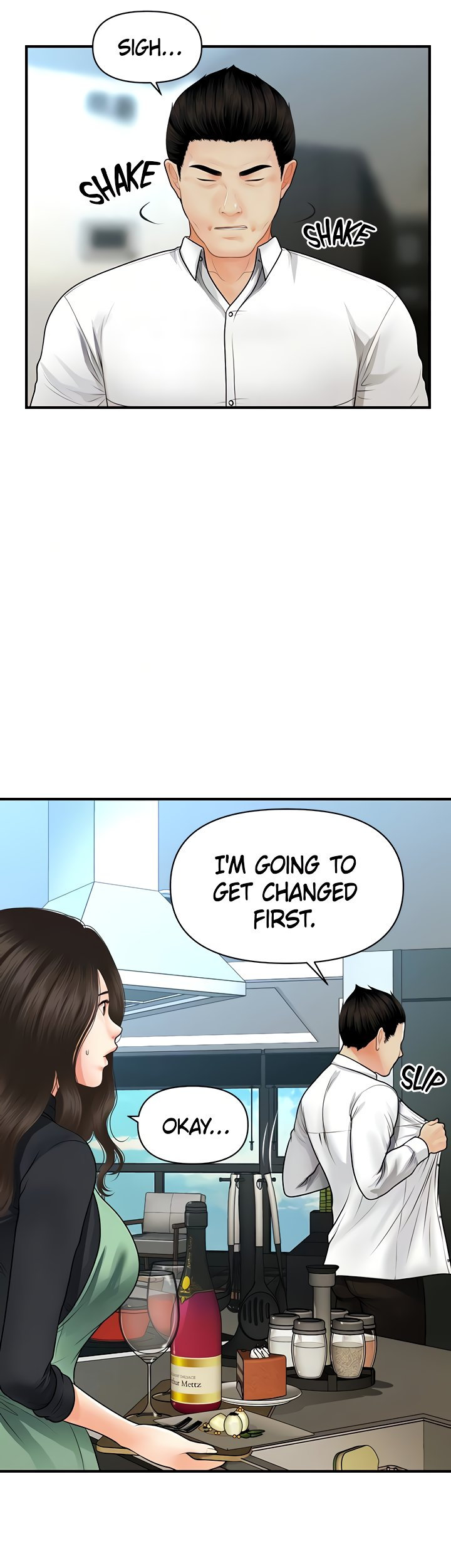 Hey, Handsome chapter 60 page 17