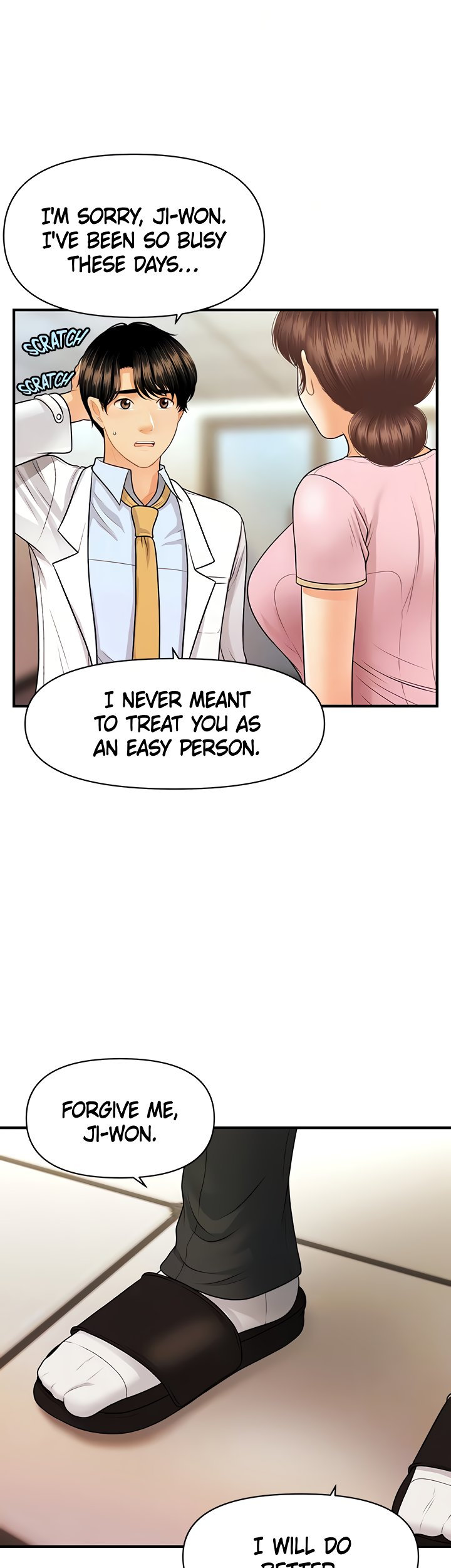 Hey, Handsome chapter 61 page 35