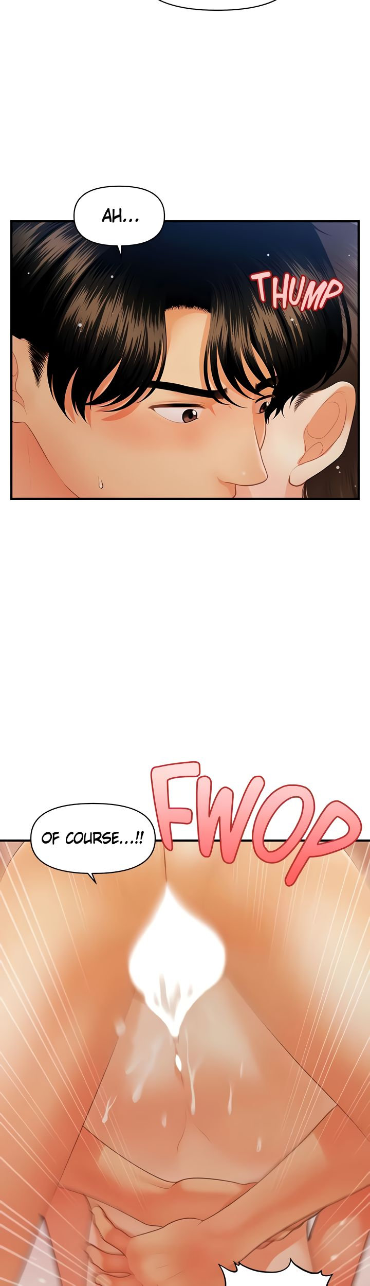 Hey, Handsome chapter 65 page 22