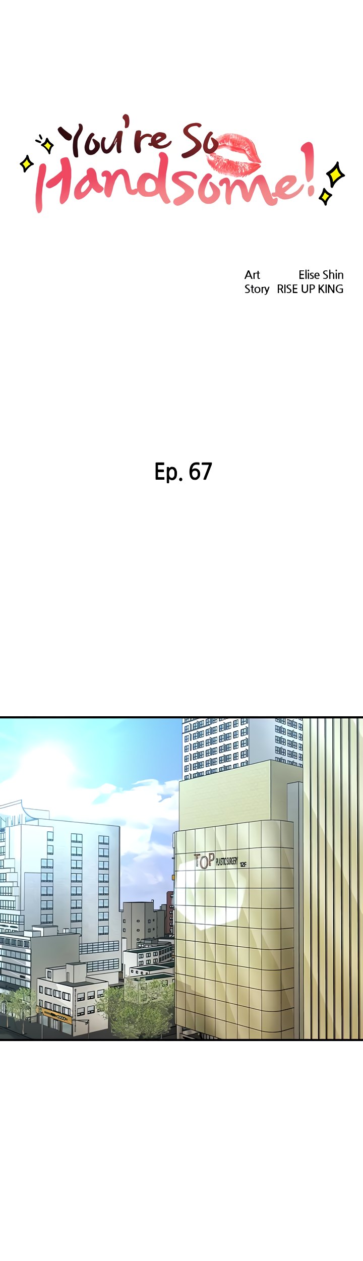 Hey, Handsome chapter 67 page 4