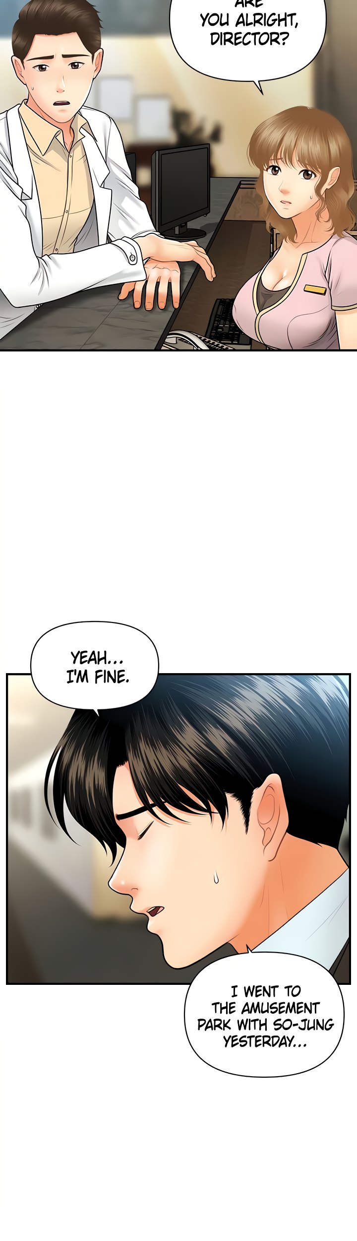 Hey, Handsome chapter 67 page 7
