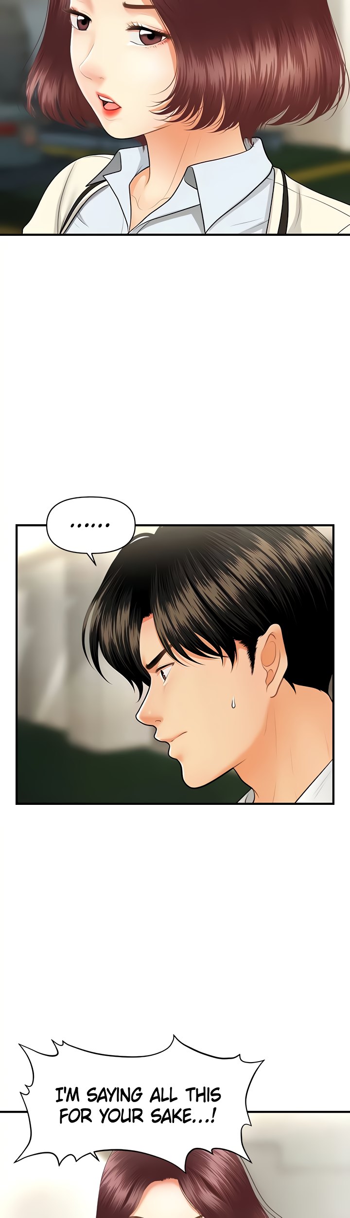 Hey, Handsome chapter 67 page 41