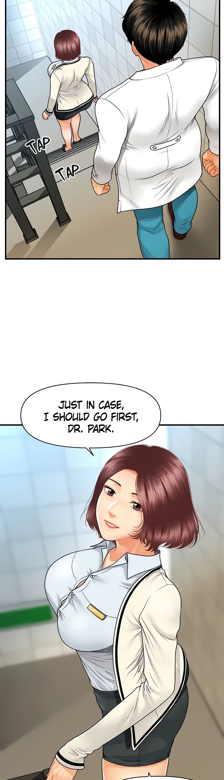 Hey, Handsome chapter 70 page 12