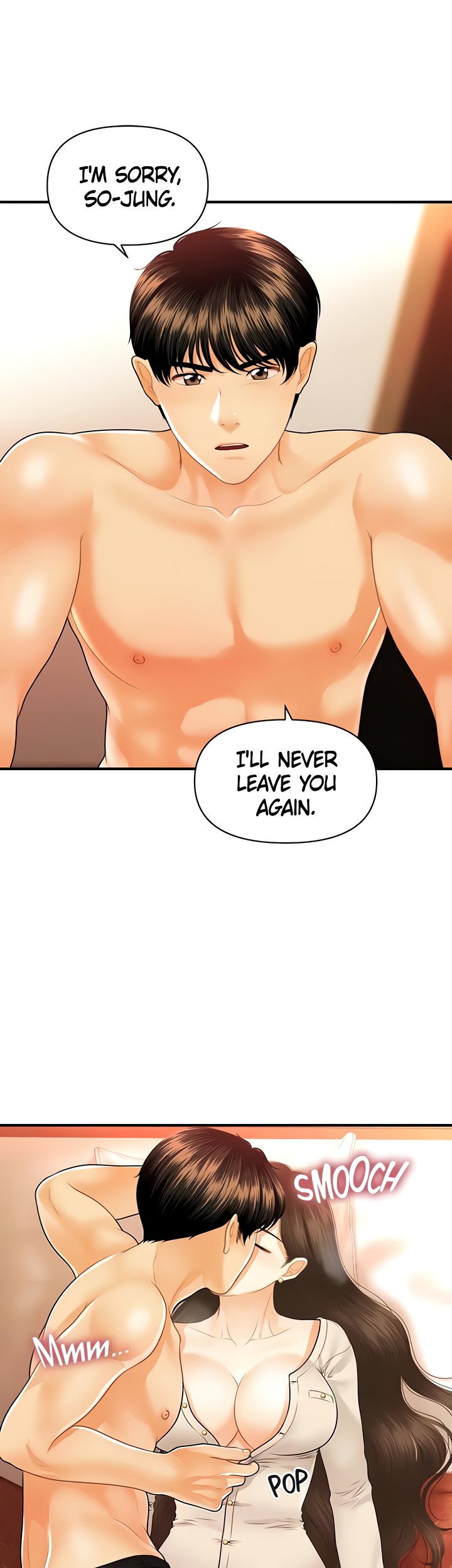 Hey, Handsome chapter 71 page 12