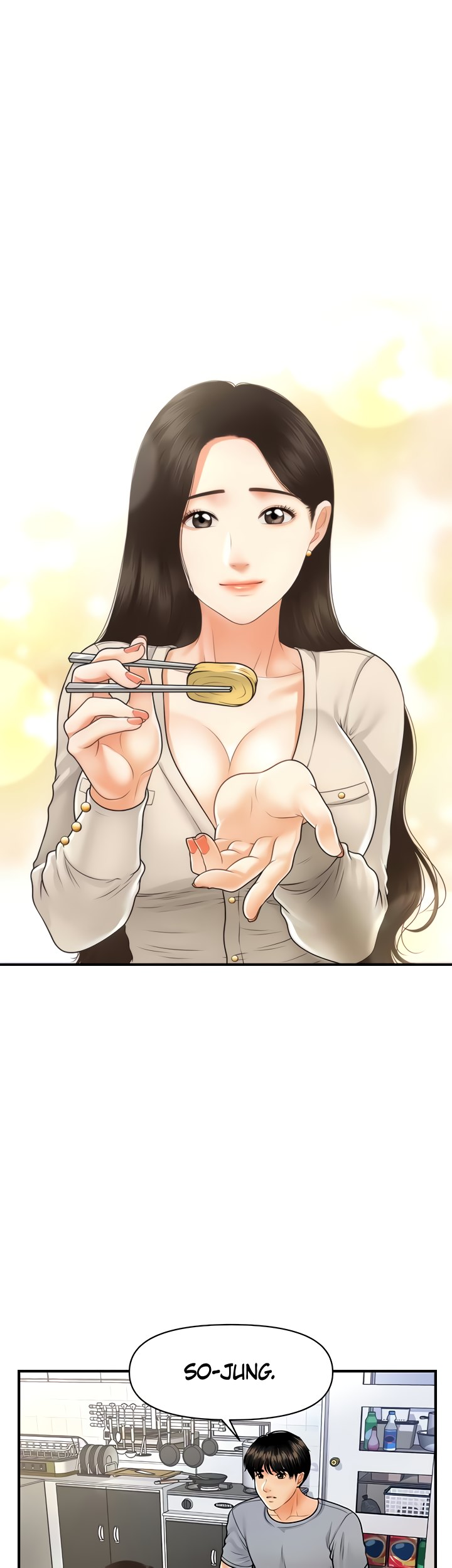 Hey, Handsome chapter 71 page 34