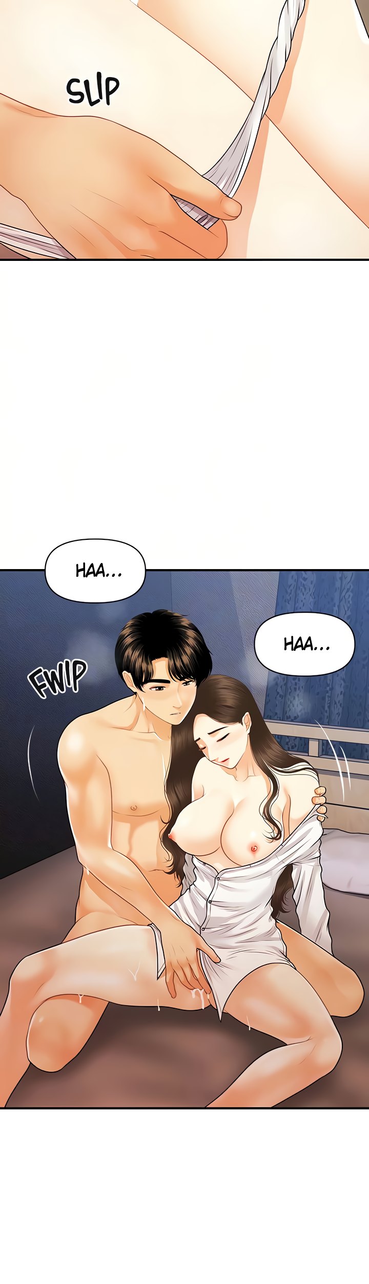 Hey, Handsome chapter 72 page 17