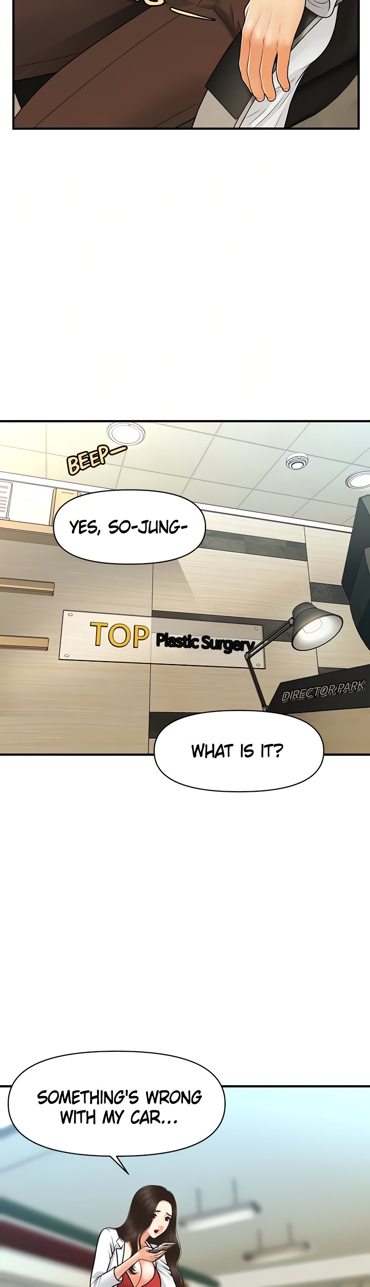 Hey, Handsome chapter 74 page 16
