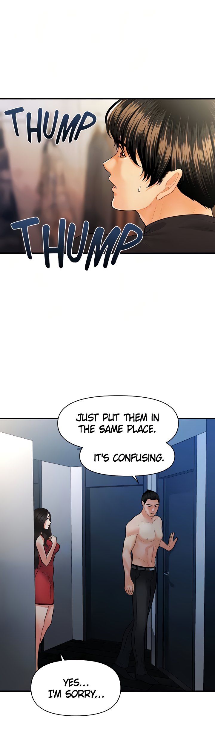 Hey, Handsome chapter 75 page 11