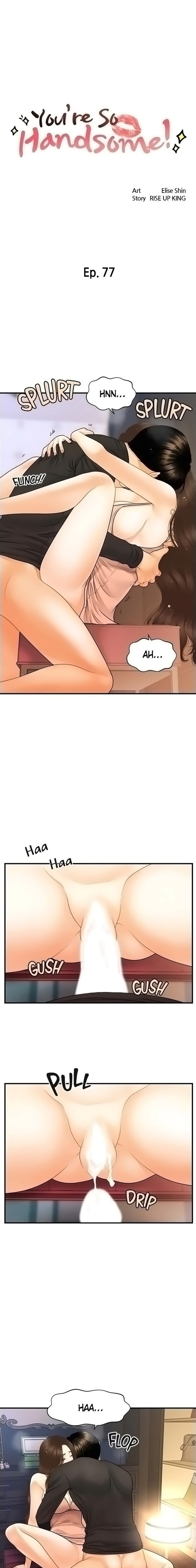 Hey, Handsome chapter 77 page 2