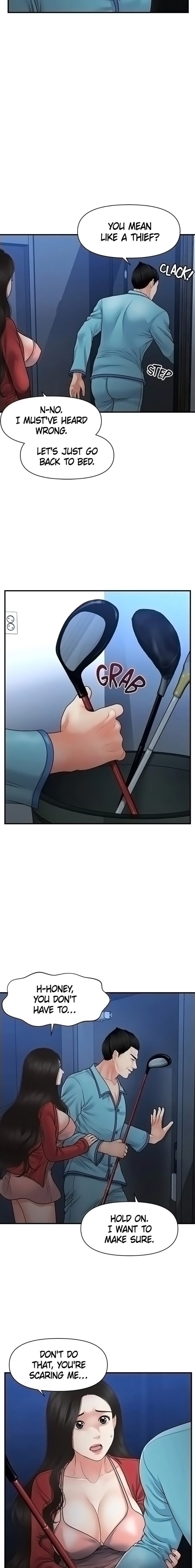 Hey, Handsome chapter 78 page 4