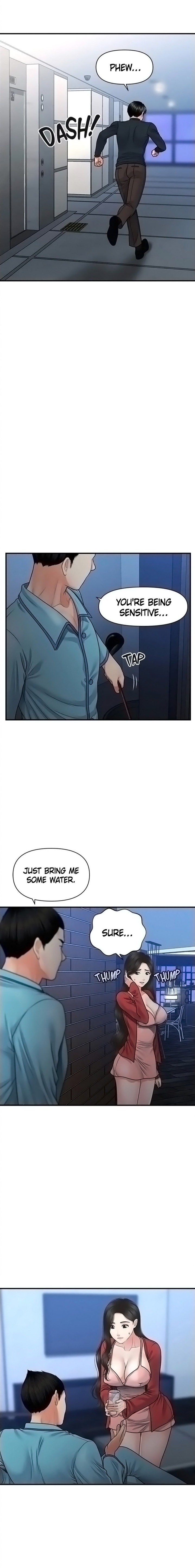 Hey, Handsome chapter 78 page 8