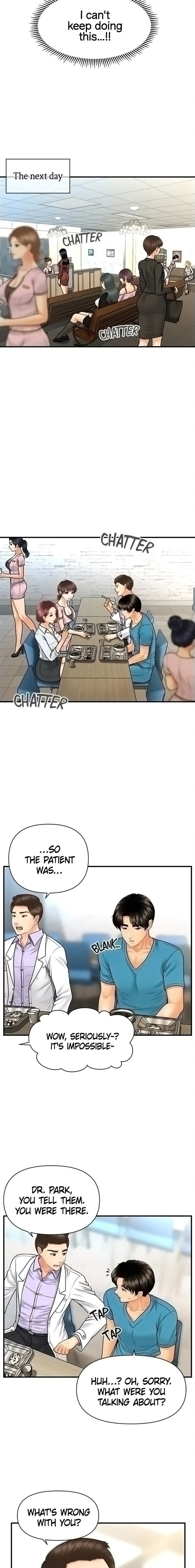 Hey, Handsome chapter 78 page 12
