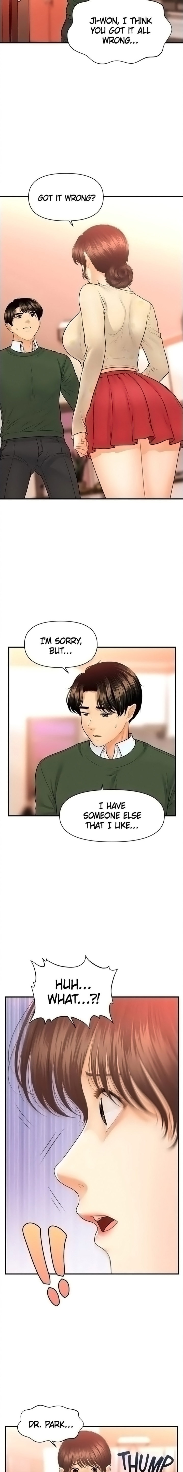 Hey, Handsome chapter 79 page 13
