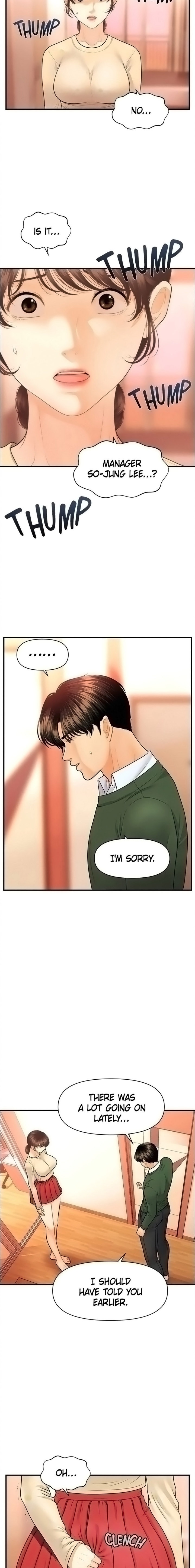 Hey, Handsome chapter 79 page 14