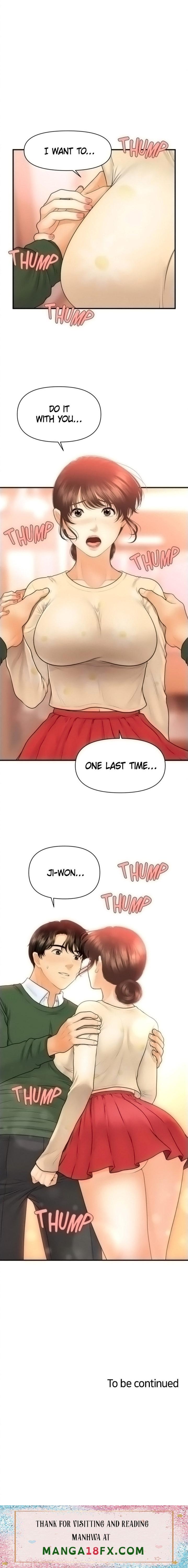 Hey, Handsome chapter 79 page 16