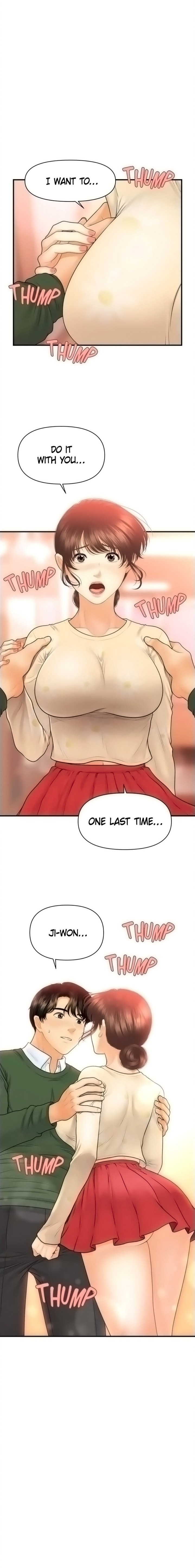 Hey, Handsome chapter 80 page 1