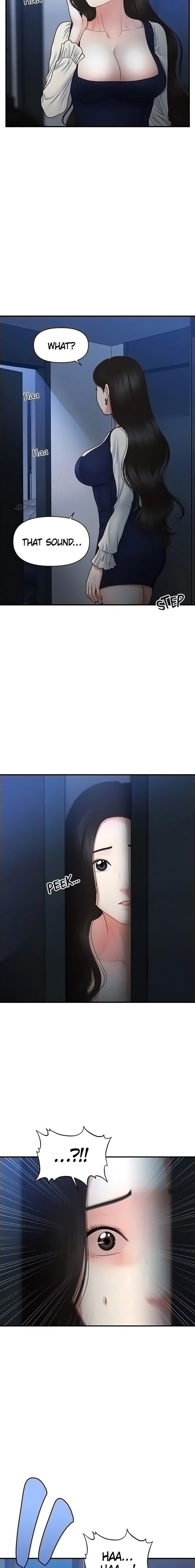 Hey, Handsome chapter 81 page 15
