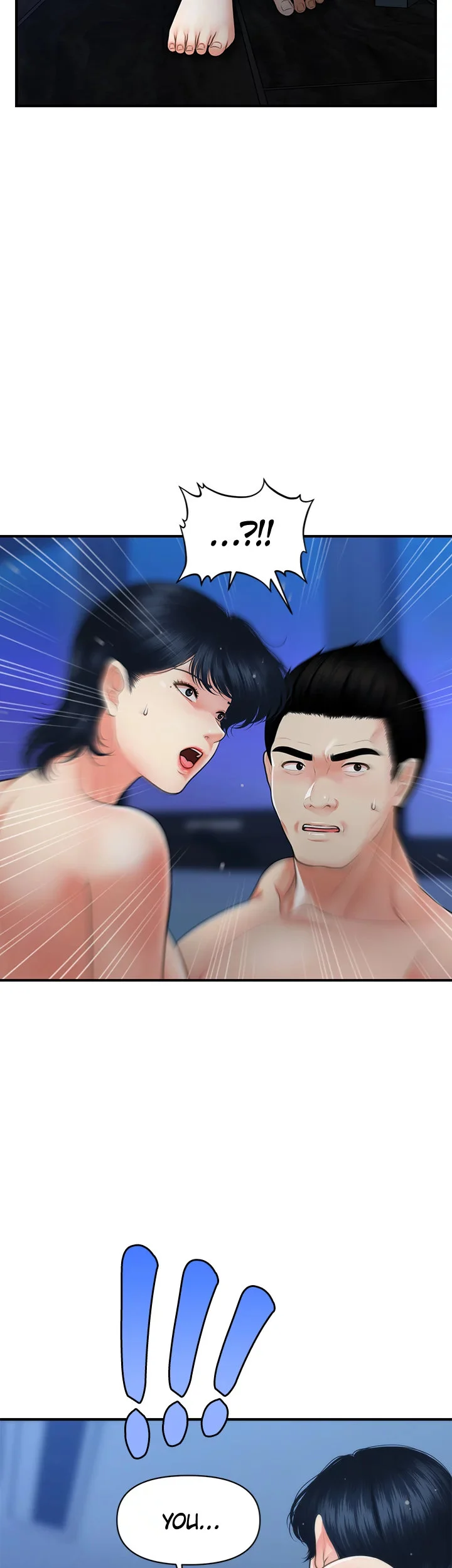 Hey, Handsome chapter 82 page 2