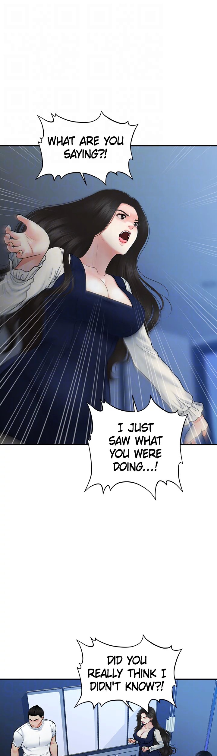 Hey, Handsome chapter 82 page 11