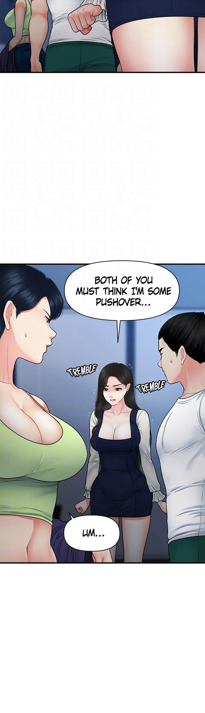 Hey, Handsome chapter 82 page 14