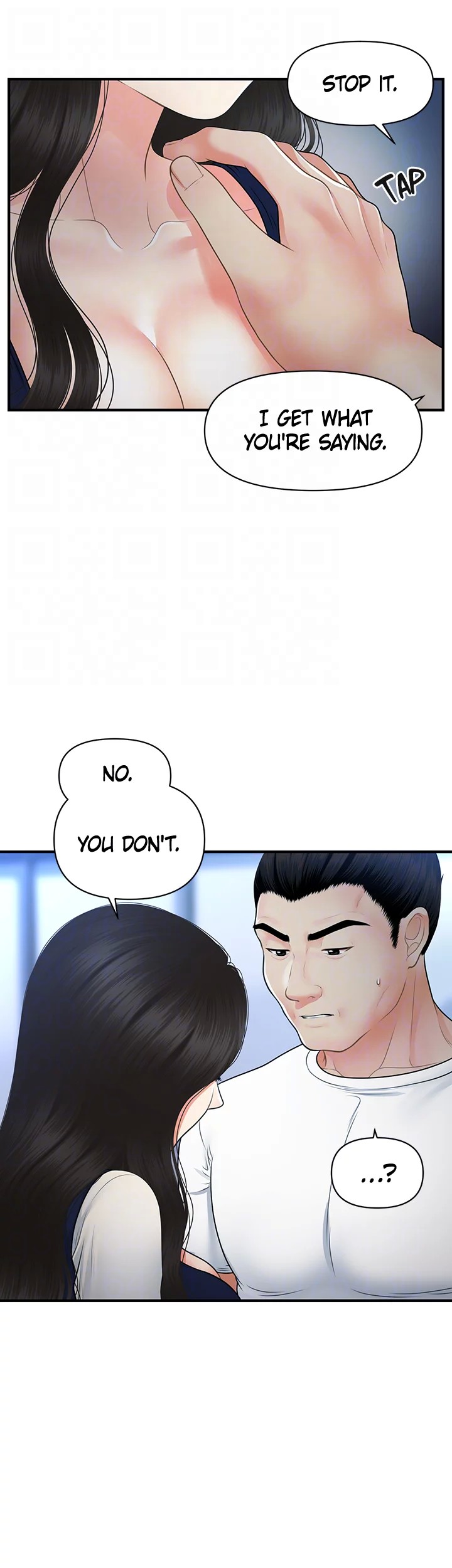 Hey, Handsome chapter 82 page 15