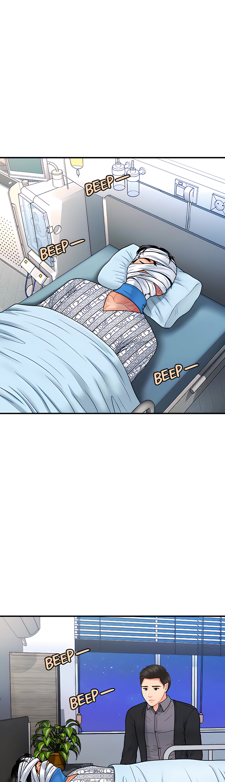 Hey, Handsome chapter 83 page 17