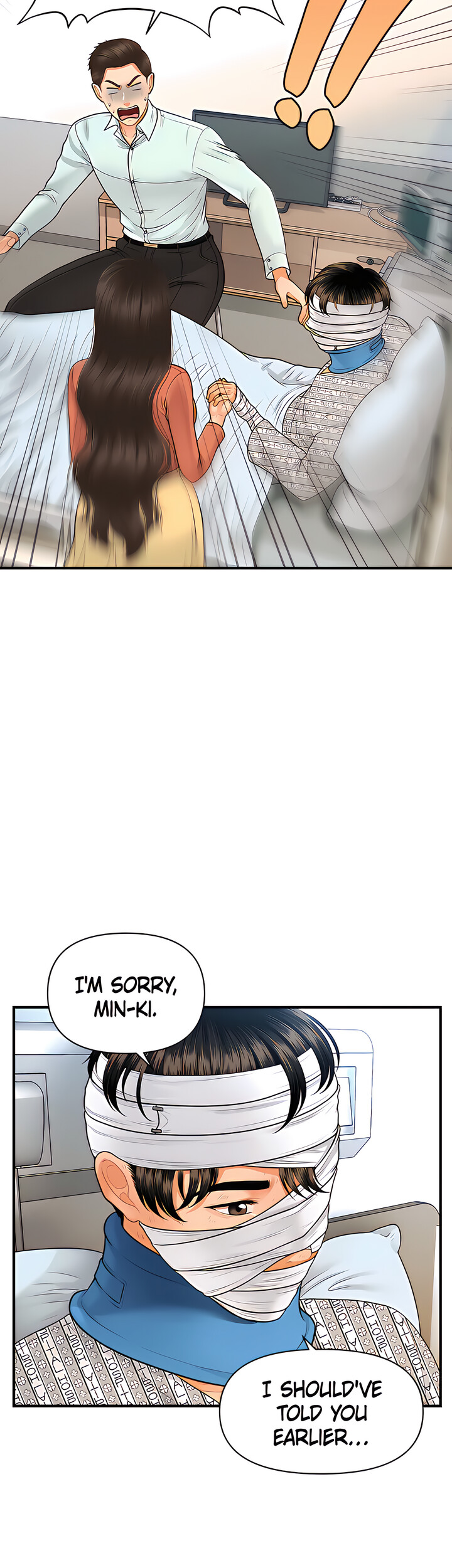 Hey, Handsome chapter 84 page 14