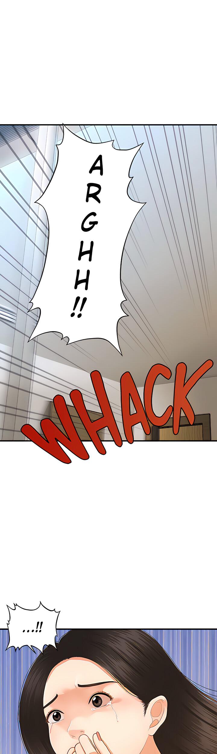 Hey, Handsome chapter 84 page 25