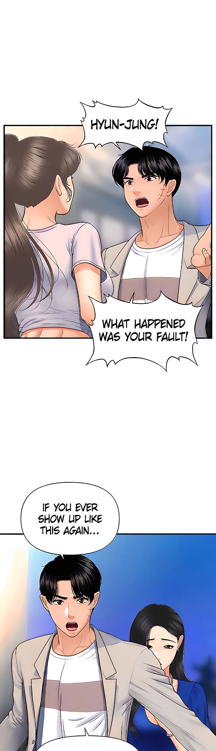 Hey, Handsome chapter 88 page 11