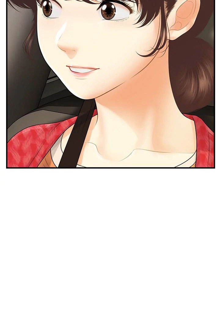 Hey, Handsome chapter 90 page 10
