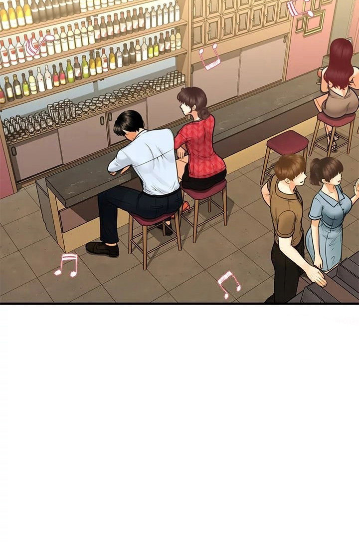 Hey, Handsome chapter 90 page 13