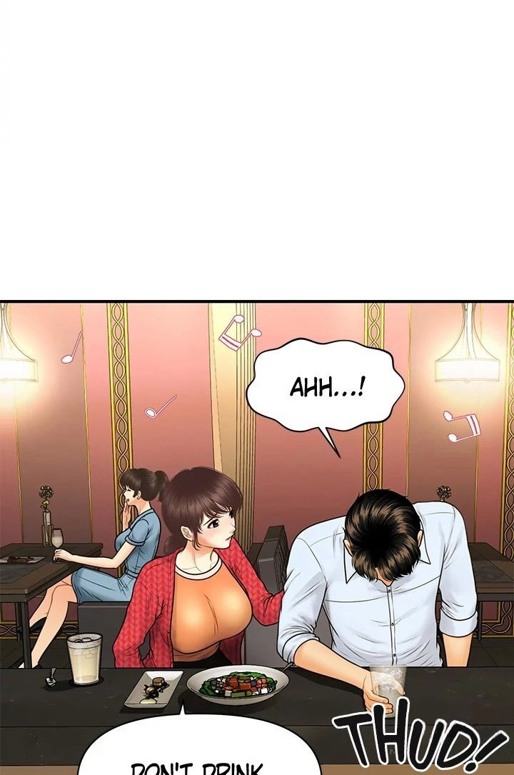 Hey, Handsome chapter 90 page 15