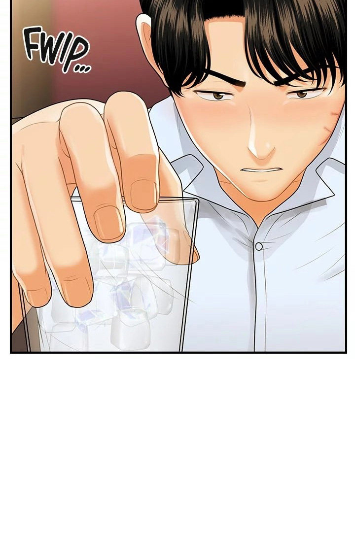 Hey, Handsome chapter 90 page 17