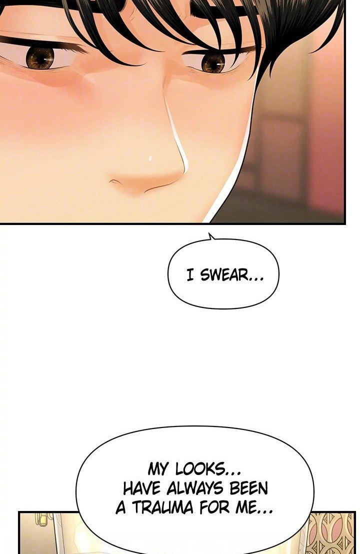 Hey, Handsome chapter 90 page 27