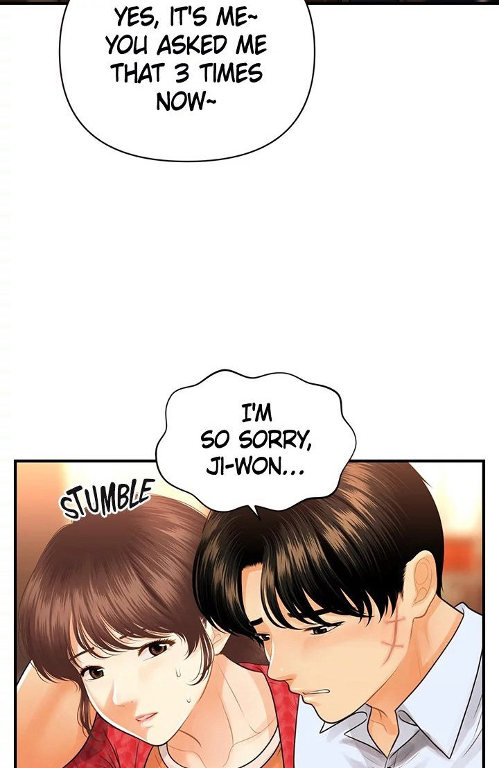 Hey, Handsome chapter 90 page 55