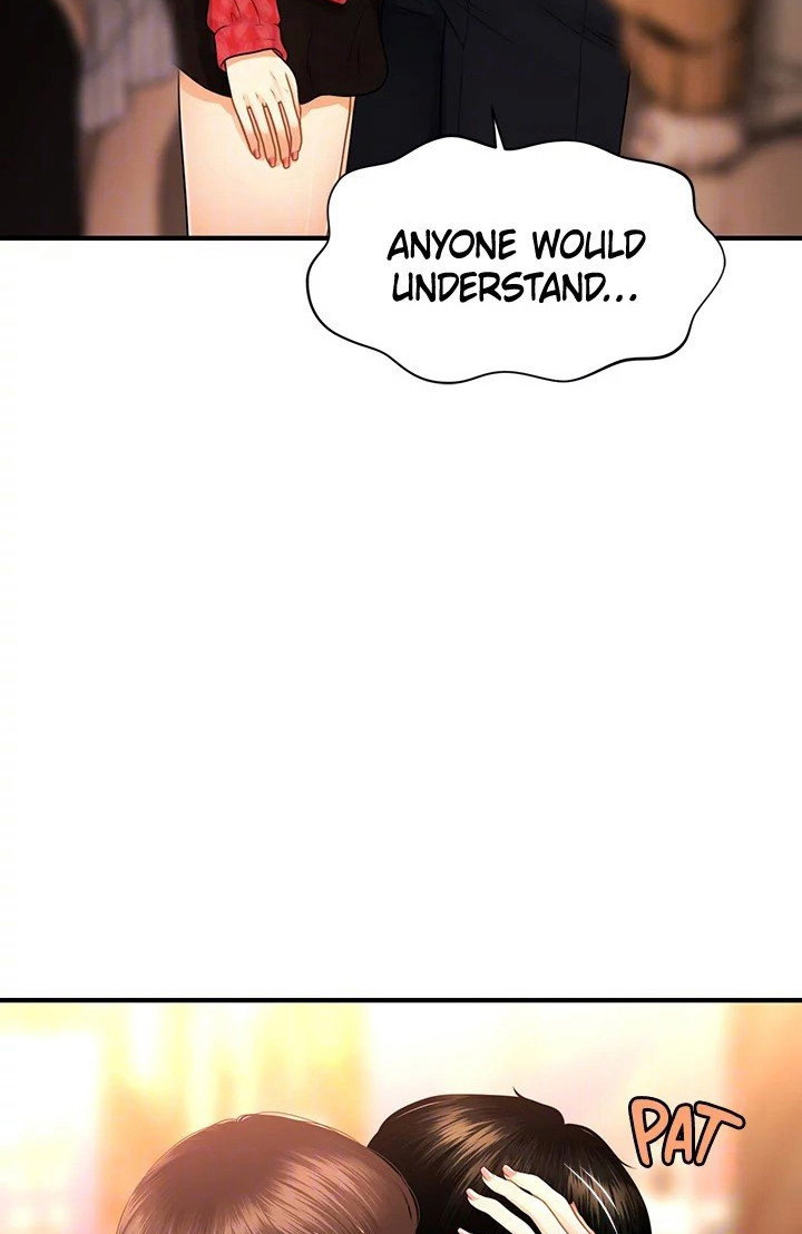 Hey, Handsome chapter 90 page 71
