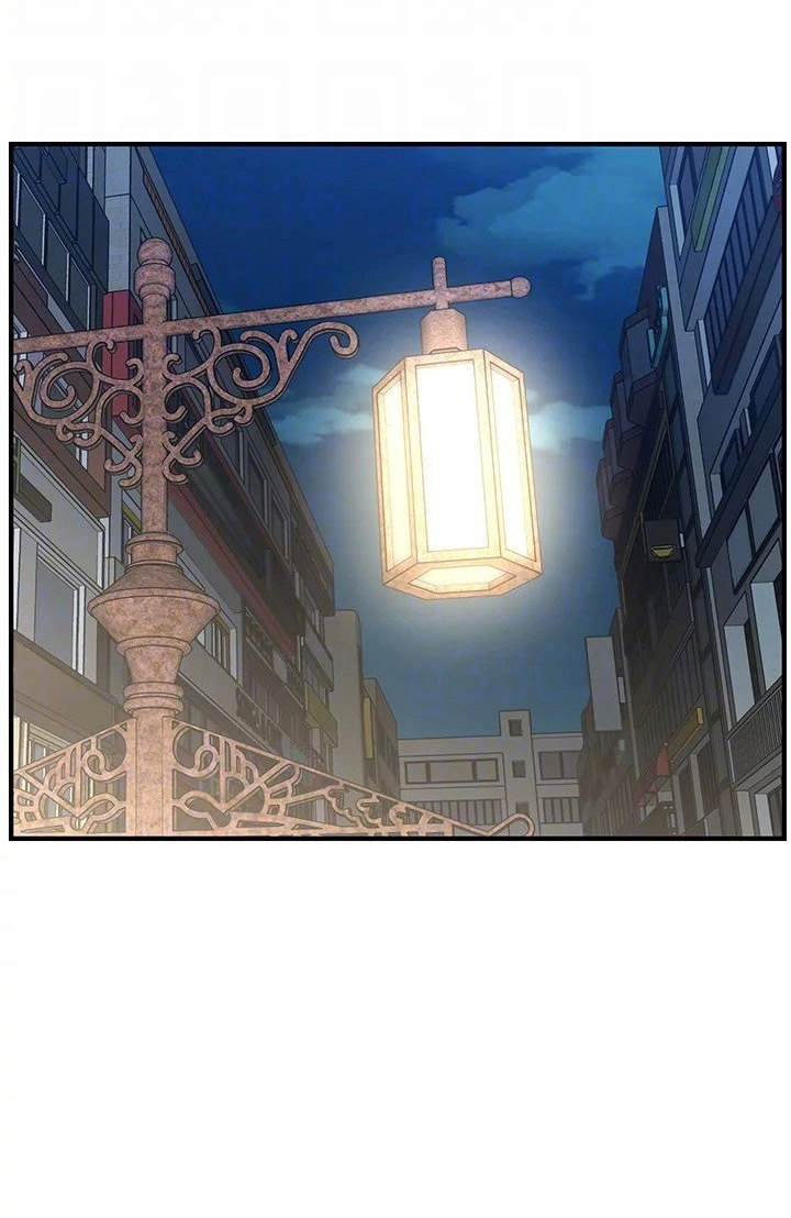 Hey, Handsome chapter 90 page 75