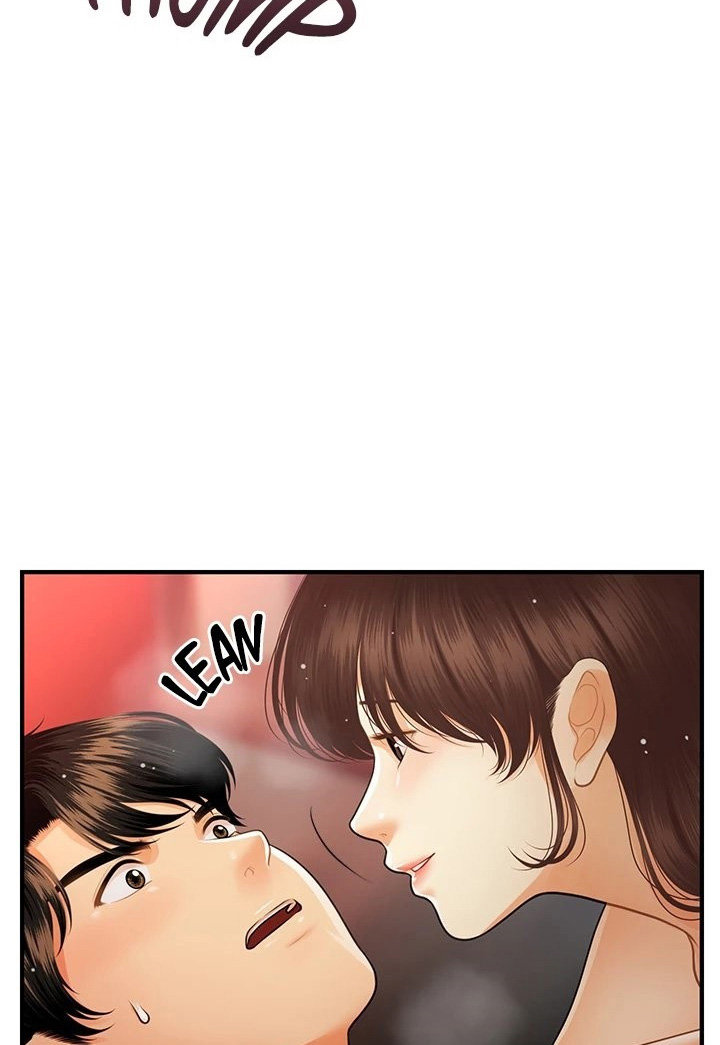 Hey, Handsome chapter 91 page 11