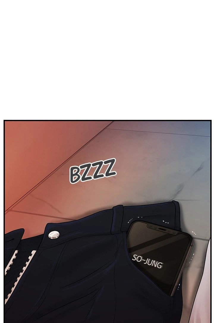 Hey, Handsome chapter 92 page 1