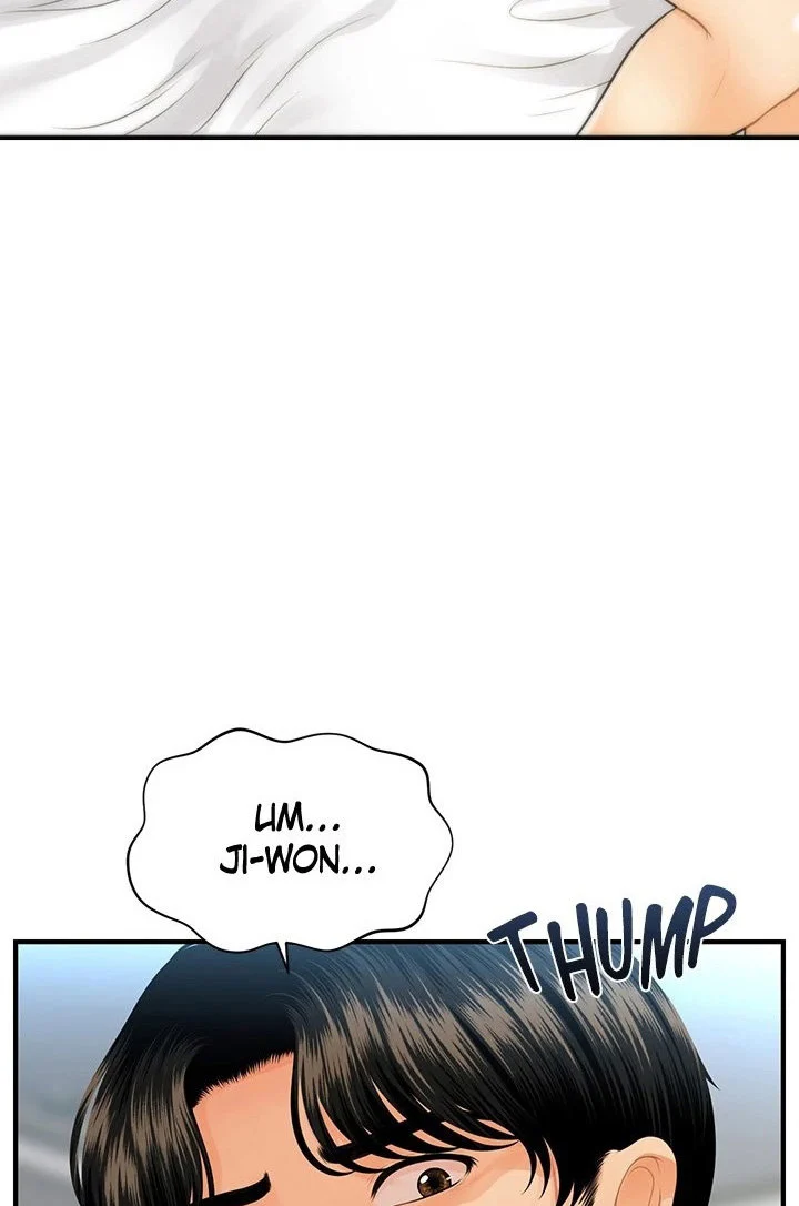Hey, Handsome chapter 92 page 15