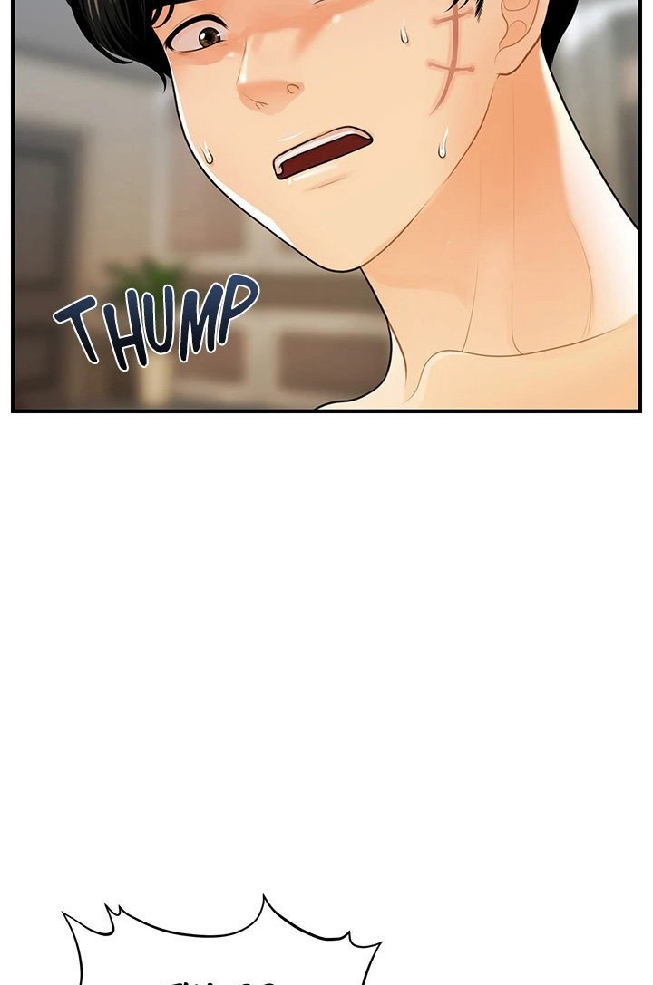 Hey, Handsome chapter 92 page 16