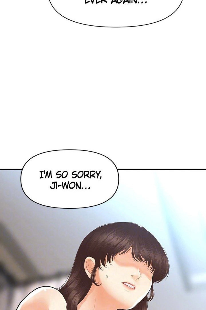 Hey, Handsome chapter 92 page 23