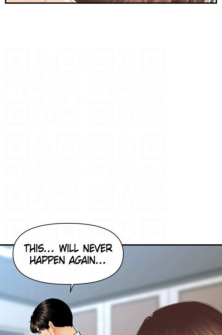 Hey, Handsome chapter 92 page 26