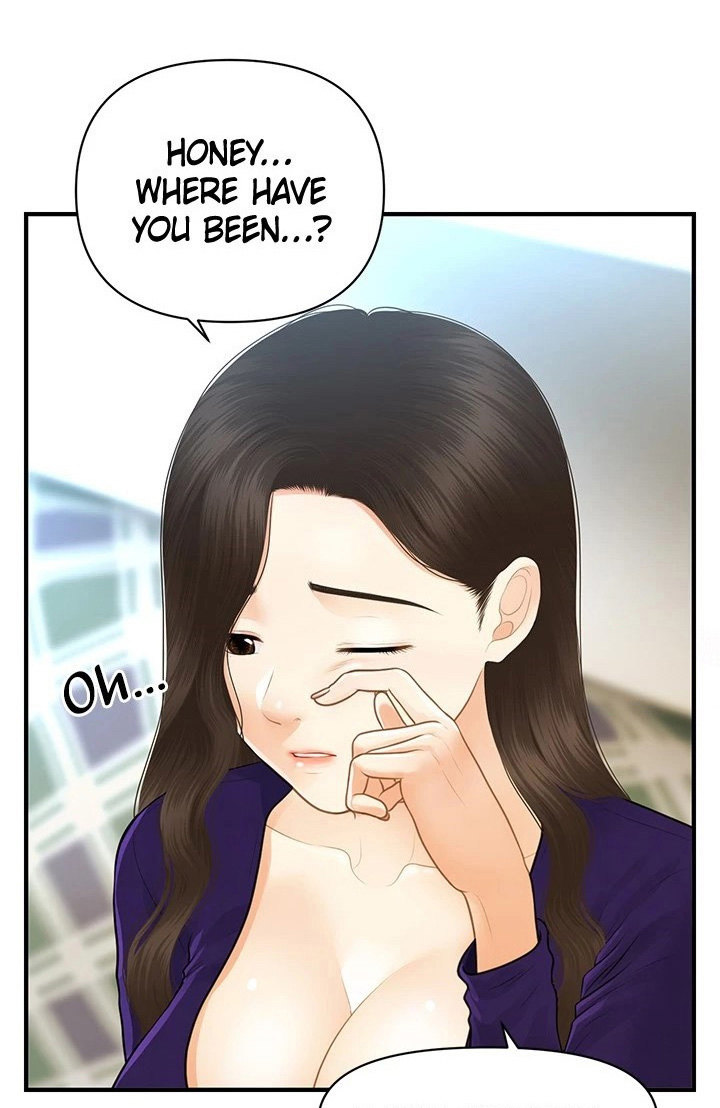 Hey, Handsome chapter 92 page 47