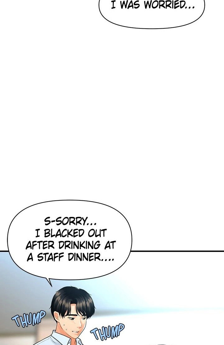 Hey, Handsome chapter 92 page 48