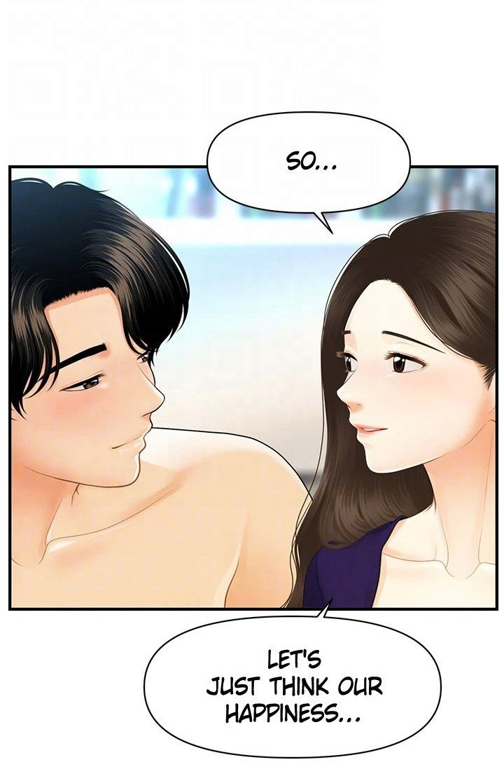 Hey, Handsome chapter 92 page 72