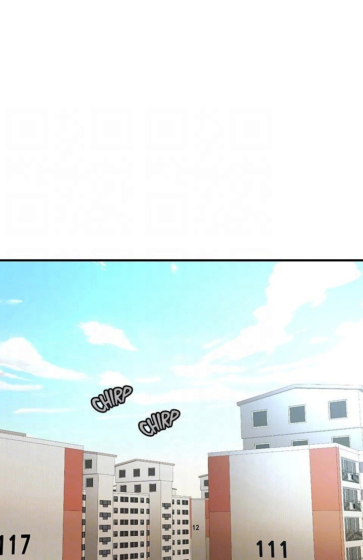 Hey, Handsome chapter 92 page 76