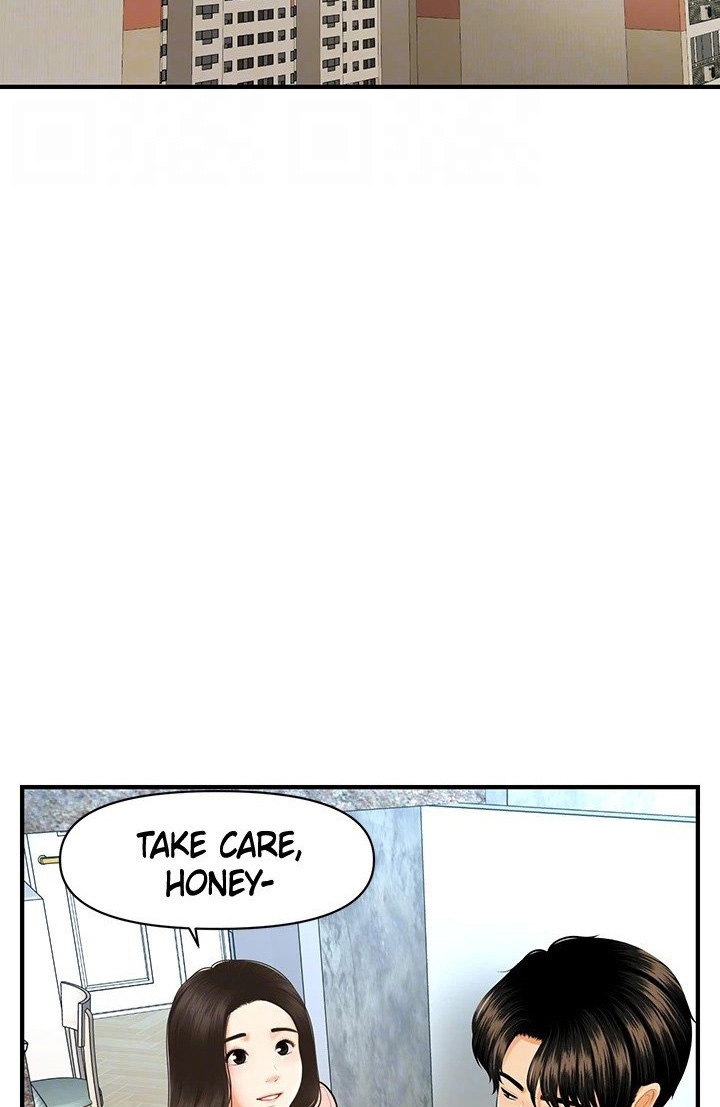 Hey, Handsome chapter 92 page 77