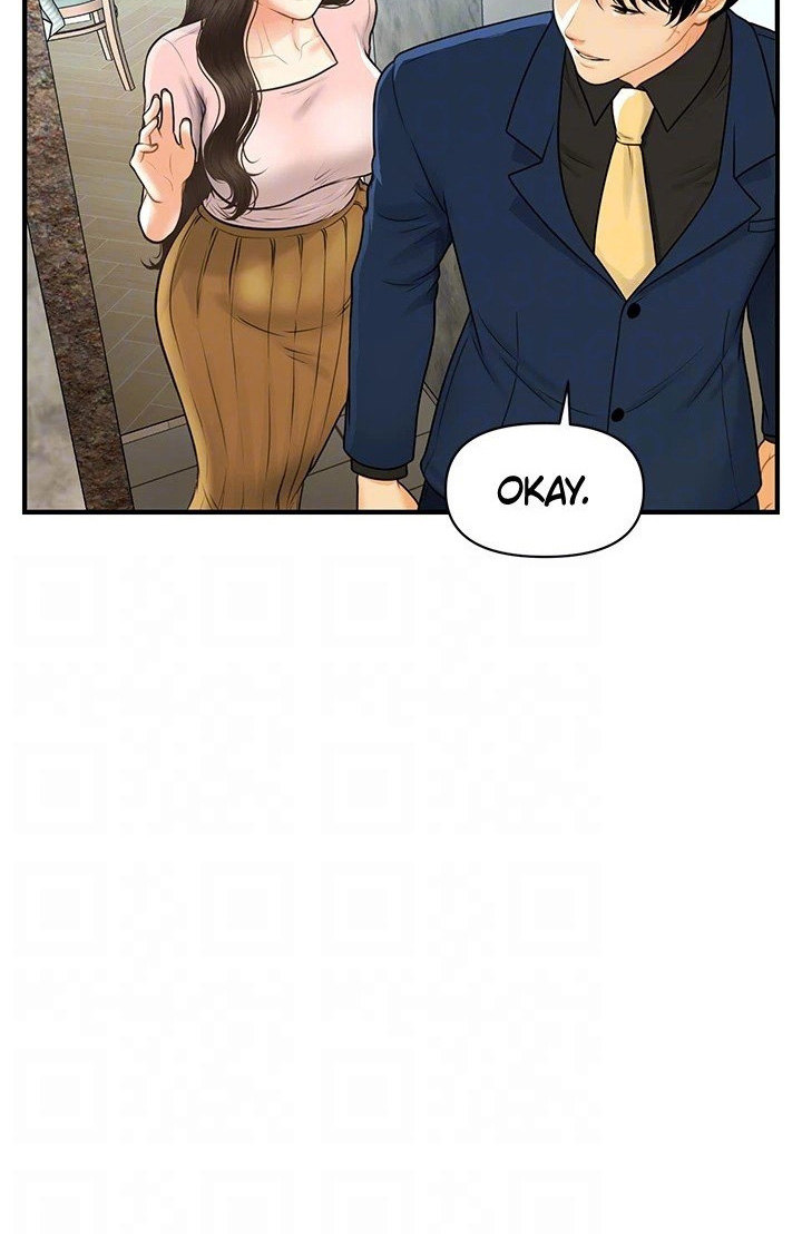 Hey, Handsome chapter 92 page 78