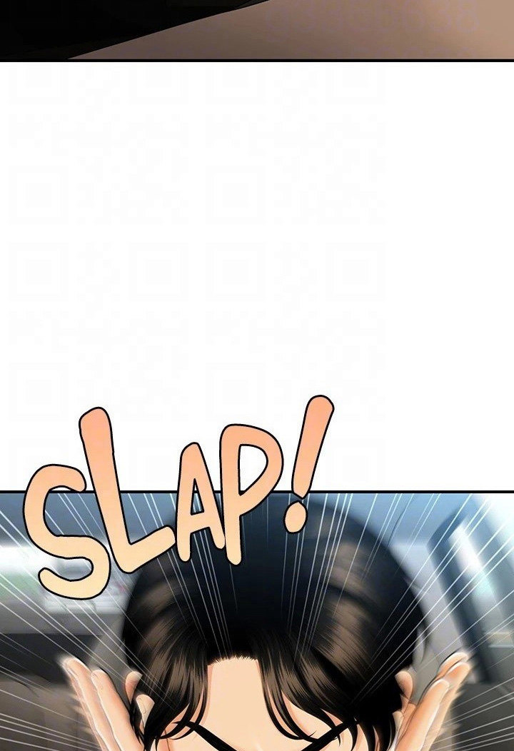 Hey, Handsome chapter 92 page 81